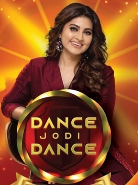 Dance Jodi Dance series