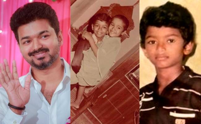 thalapathy vijays unseen childhood picture with sister and family goes viral photos pictures stills
