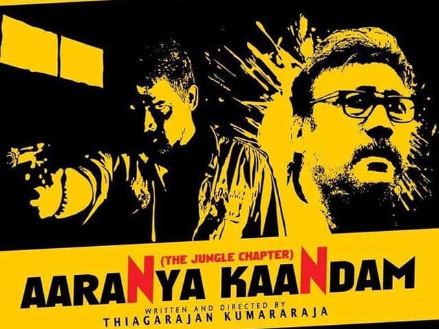 Aaranya Kaandam movie