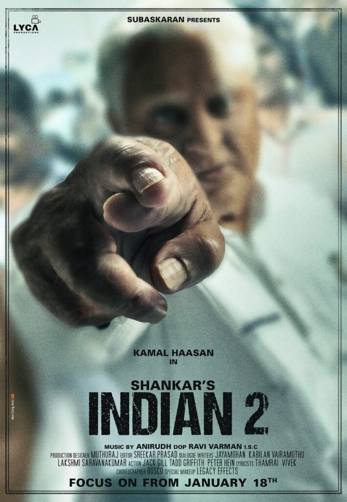 Indian 2 poster 2024 ரிலீஸ்