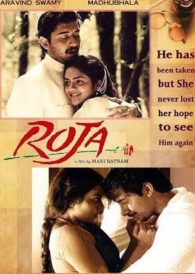 Roja movie poster edited