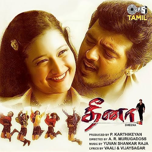 Dheena poster