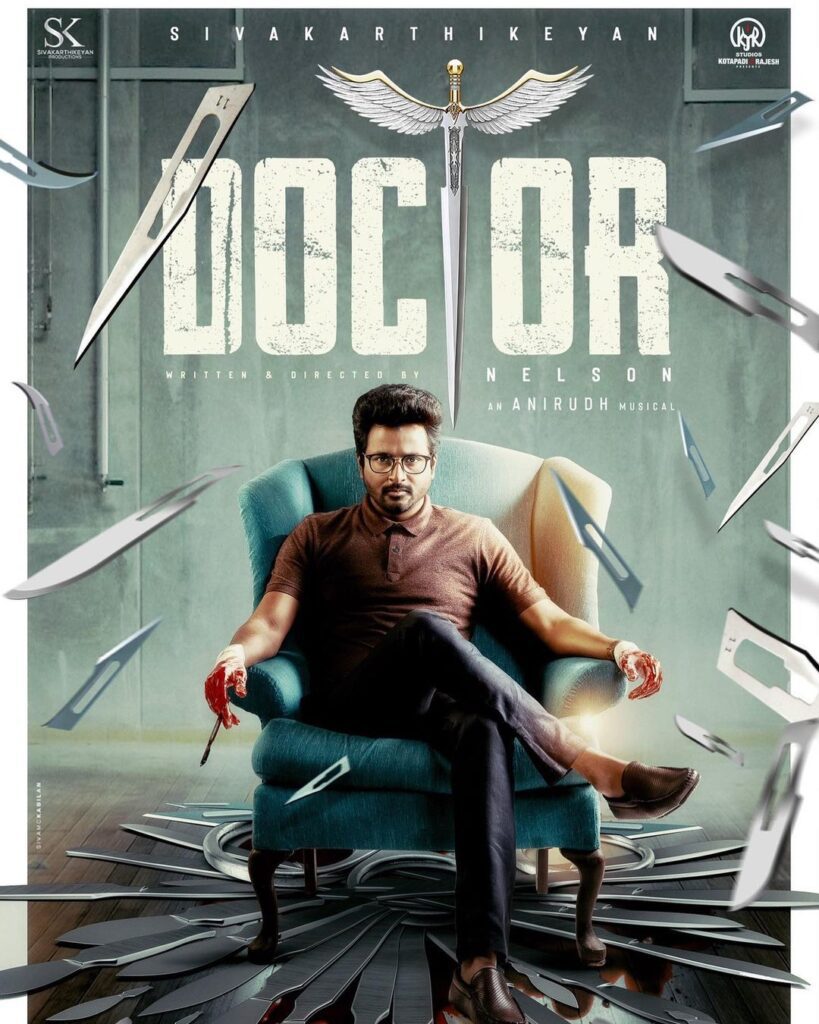 Doctor poster