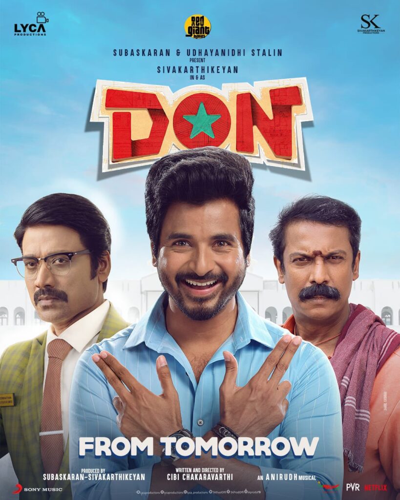 Don poster