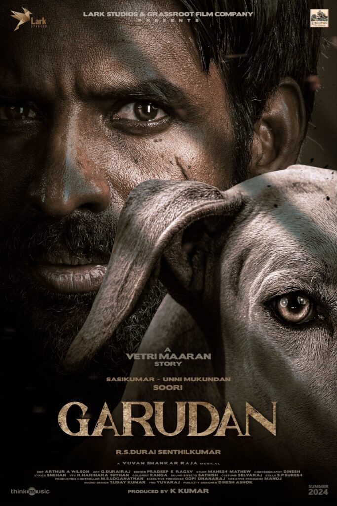 Garudan OTT release ஜூலை