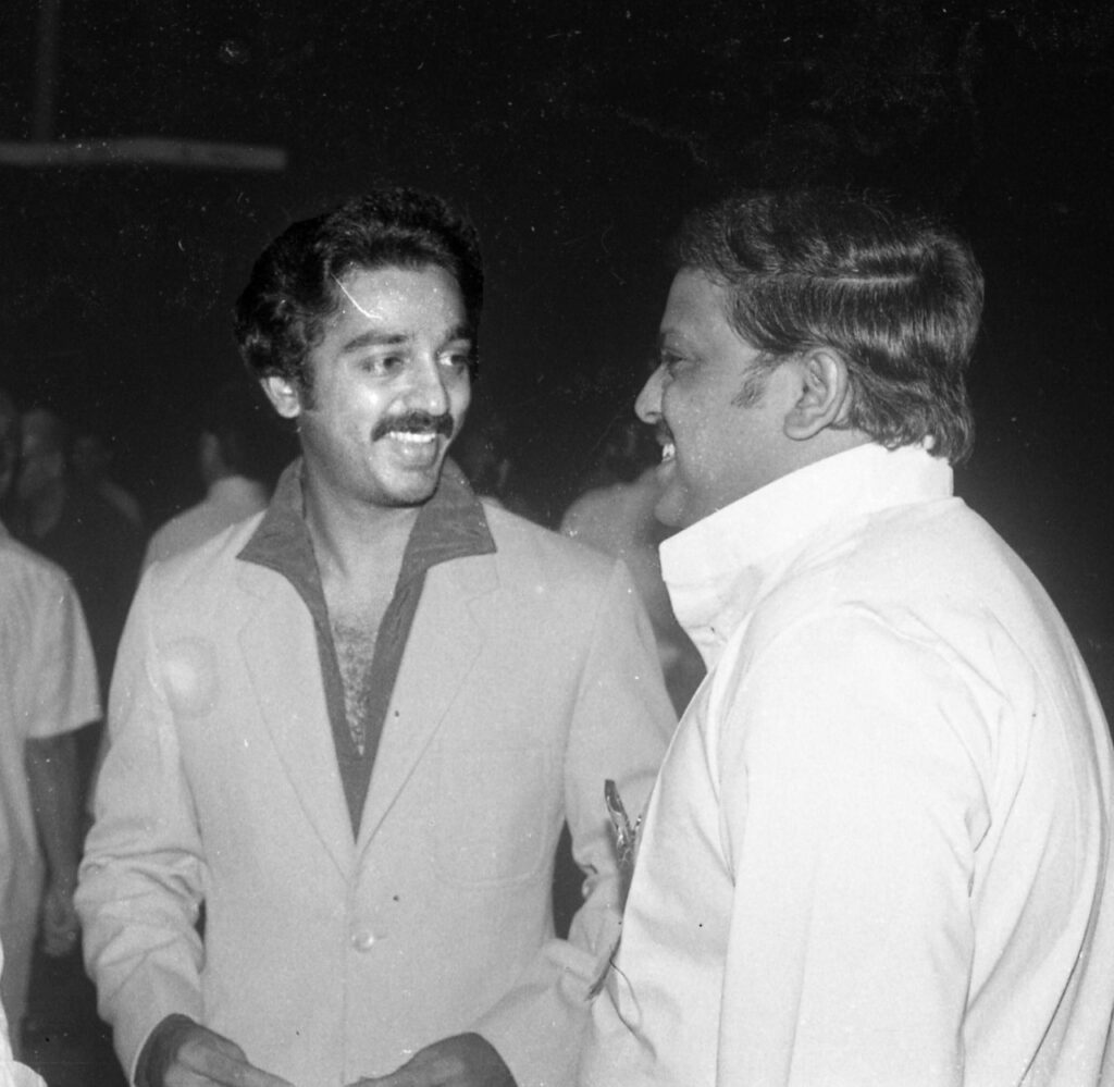 Kamal Hassan and S. P. Balasubrahmanyam