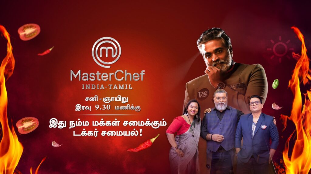 Master Chef India Tamil