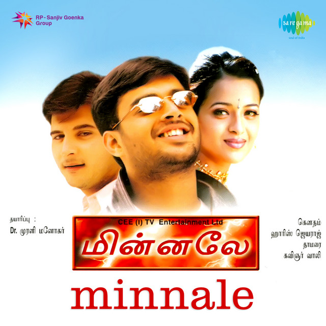 Minnale poster