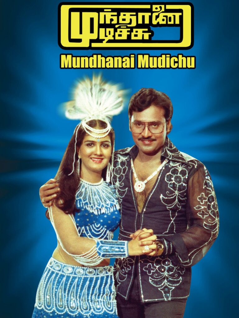 Mundhanai Mudichu