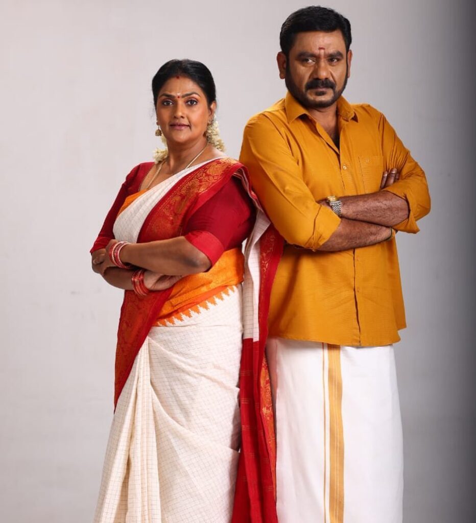 Pandian 2 serial poster