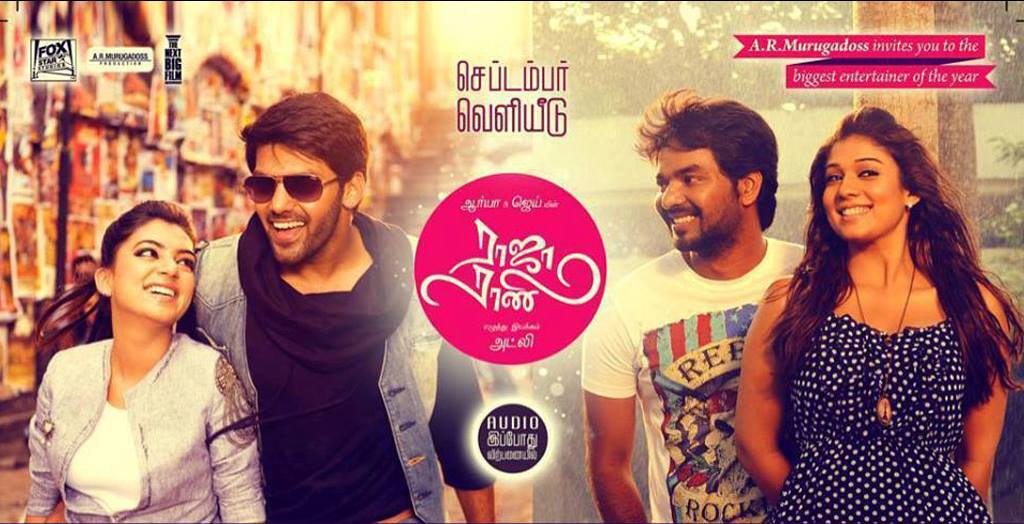 Raja Rani poster