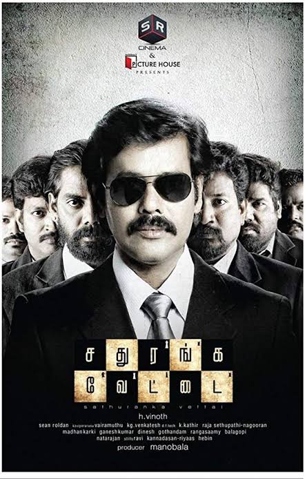 Sathuranga Vettai poster