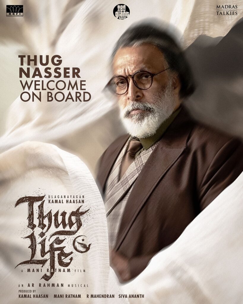 Nassar in Thug Life