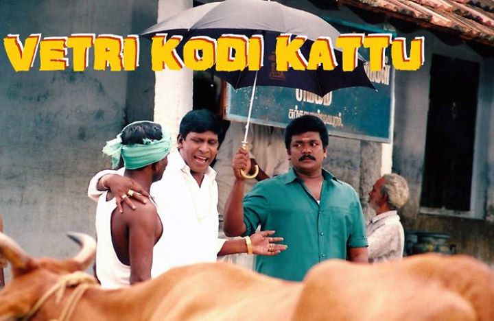 Vetri Kodi Kattu