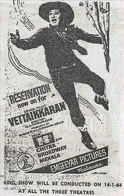 Vettaikaran movie poster