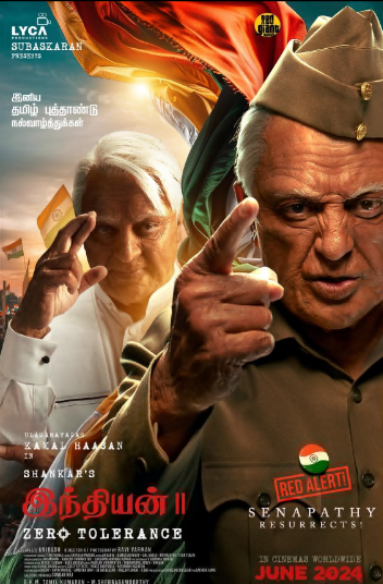 Indian 2