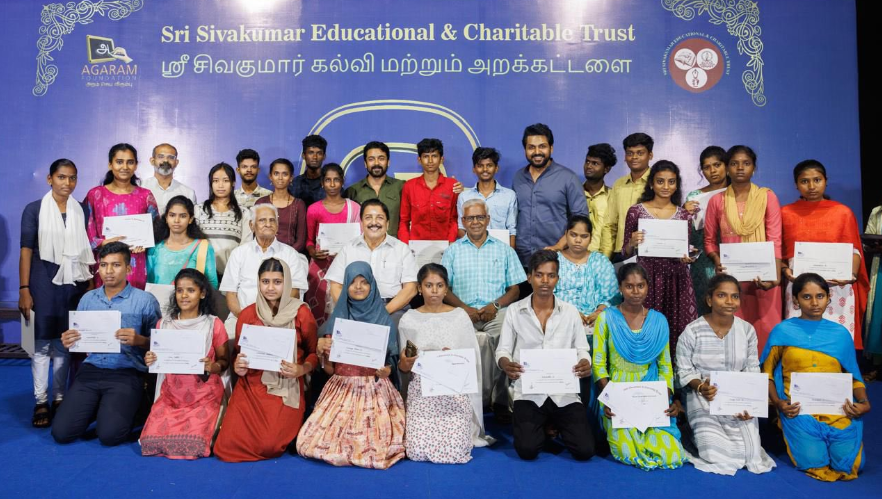 Students received funds from Sri Sivakumar Educational trust