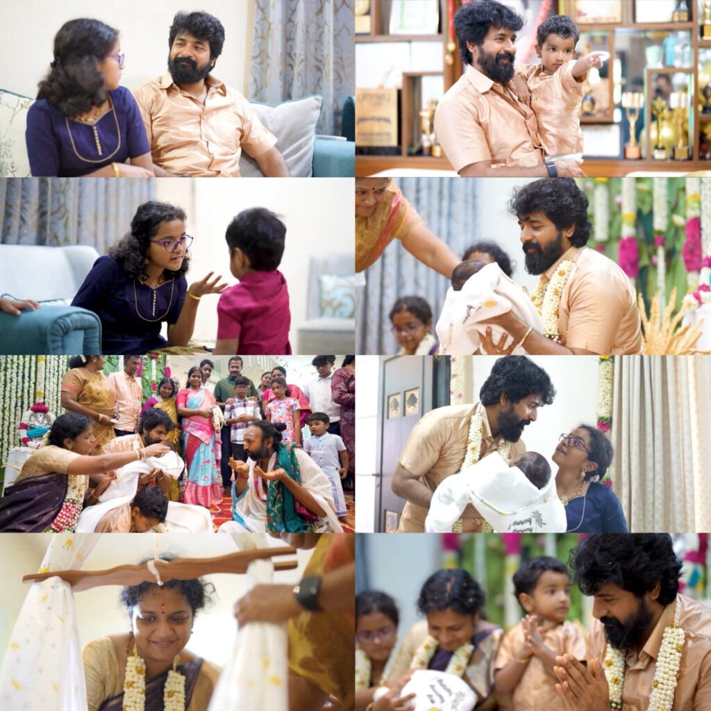 சிவகார்த்திகேயன் / Sivakarthikeyan son naming ceremony!