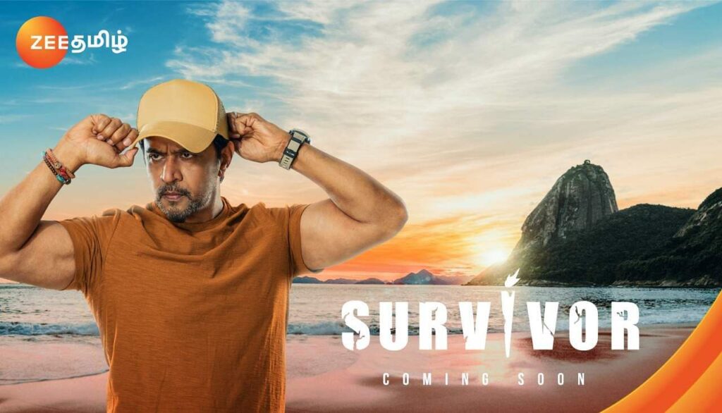 Survivor host Arjun