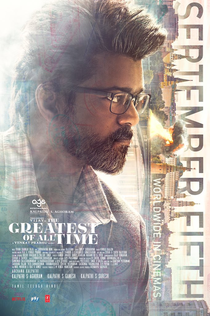 The Greatest Of All Time poster செப்டம்பர் 5 release