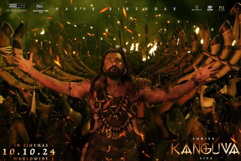 Kanguva trailer relase date