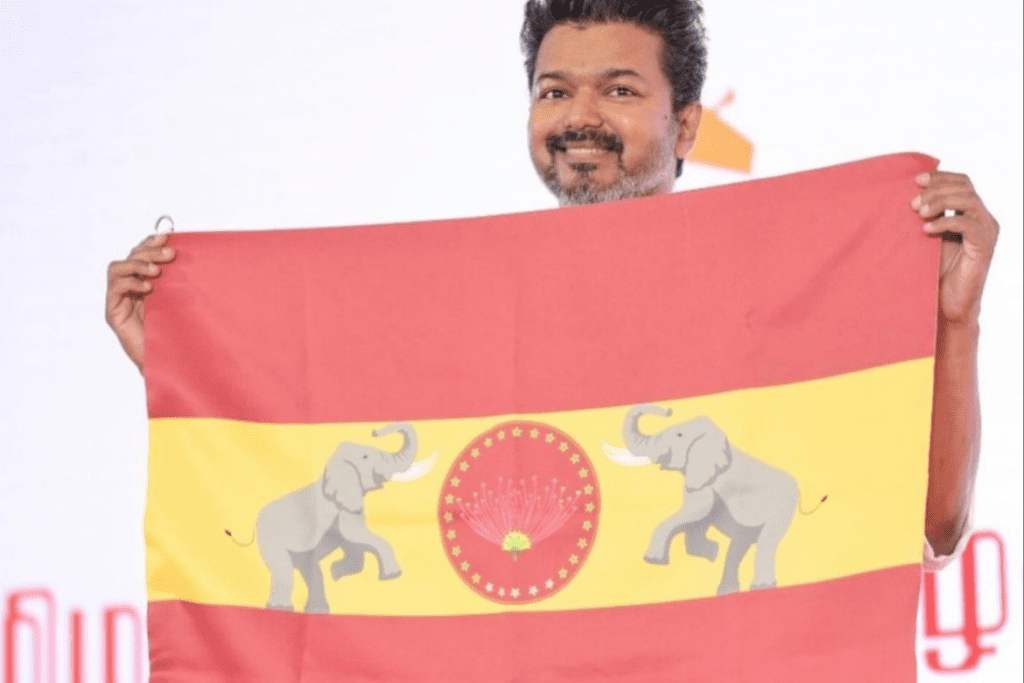 த.வெ.க கொடியை அறிமுகம் செய்யும் Vijay