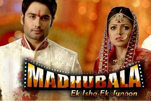 Madhubala serial