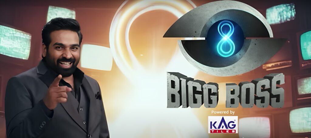 Bigg Boss 8 host Vijay Sethupathi