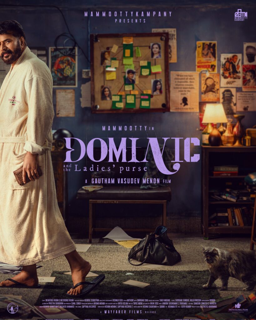 கவுதம் வாசுதேவ் மேனன் directorial Dominic and the Ladies' Purse poster