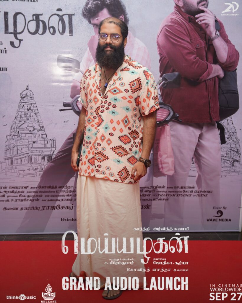 Govind Vasantha at Meiyazhagan movie Audio Launch