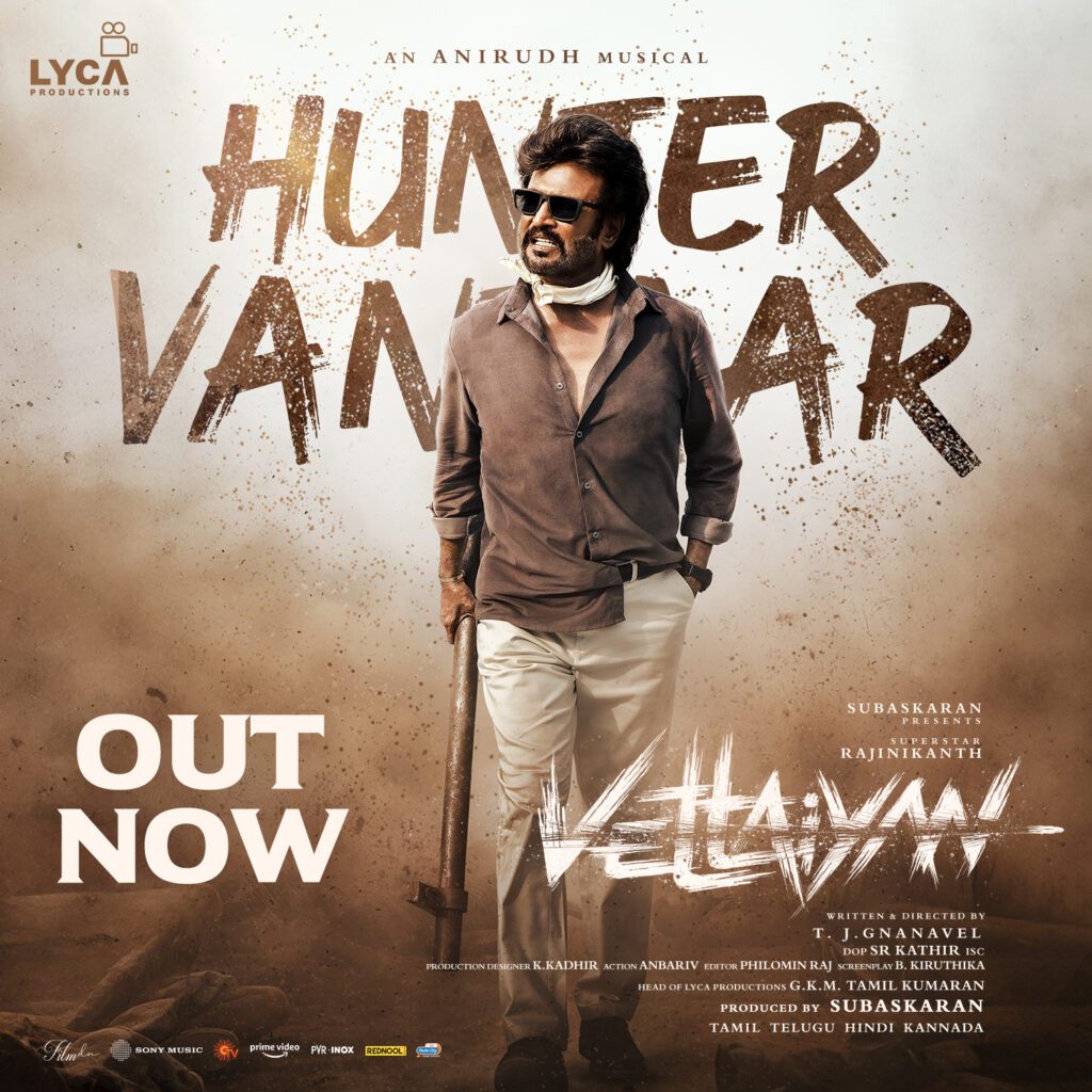 வேட்டையன் Hunter Vantaar song out