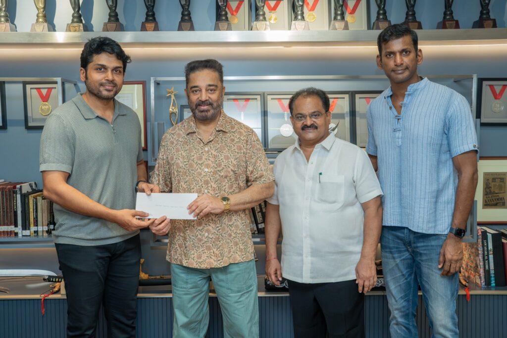 Kamal Hassan donates for Actors' Association building