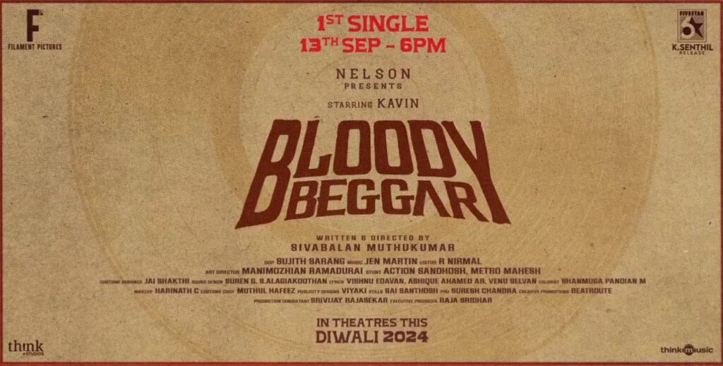 Bloody beggar first single from 19th September