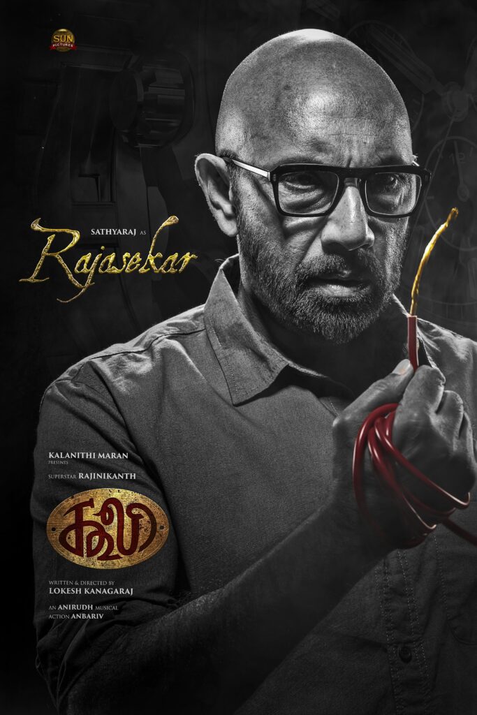 Sathyaraj as Rajasekhar in Coolie