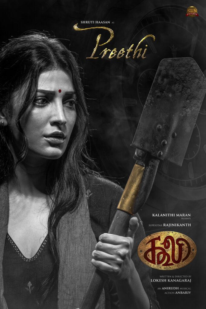 Sruthi Haasan as Preeti in Coolie