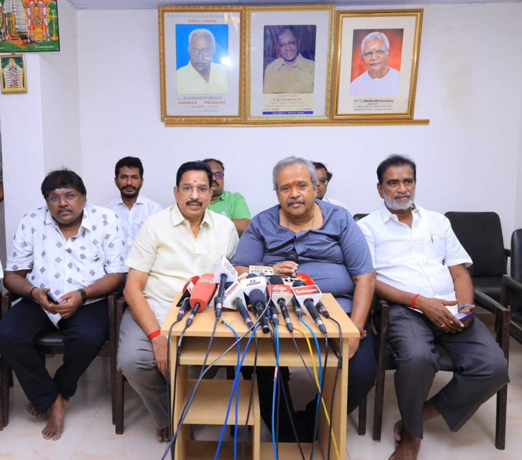 தியேட்டர் உரிமையாளர்கள் சங்கம் Members