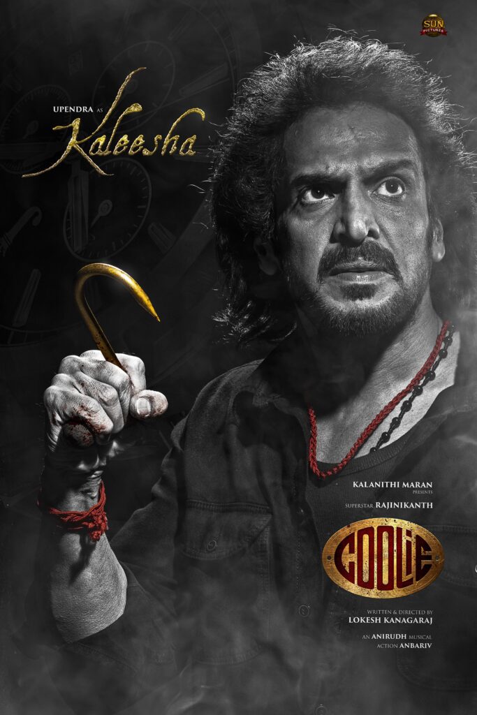 Upendra as Kaleesha in Coolie