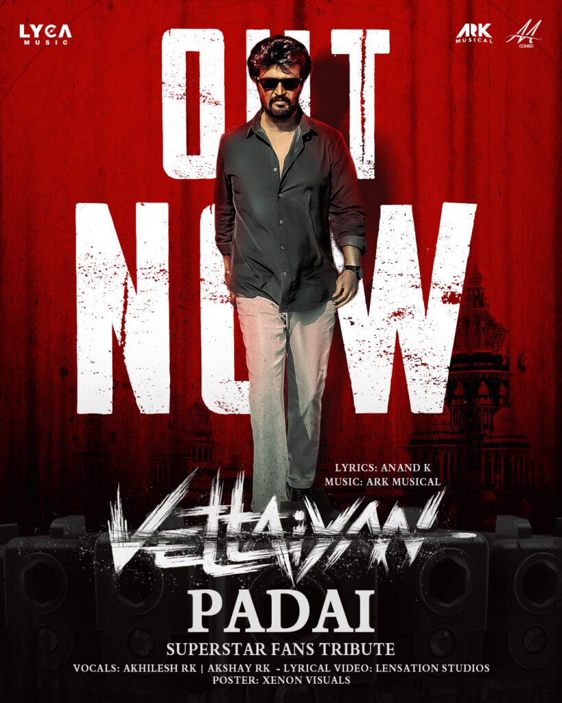 Vettaiyan Padai song out
