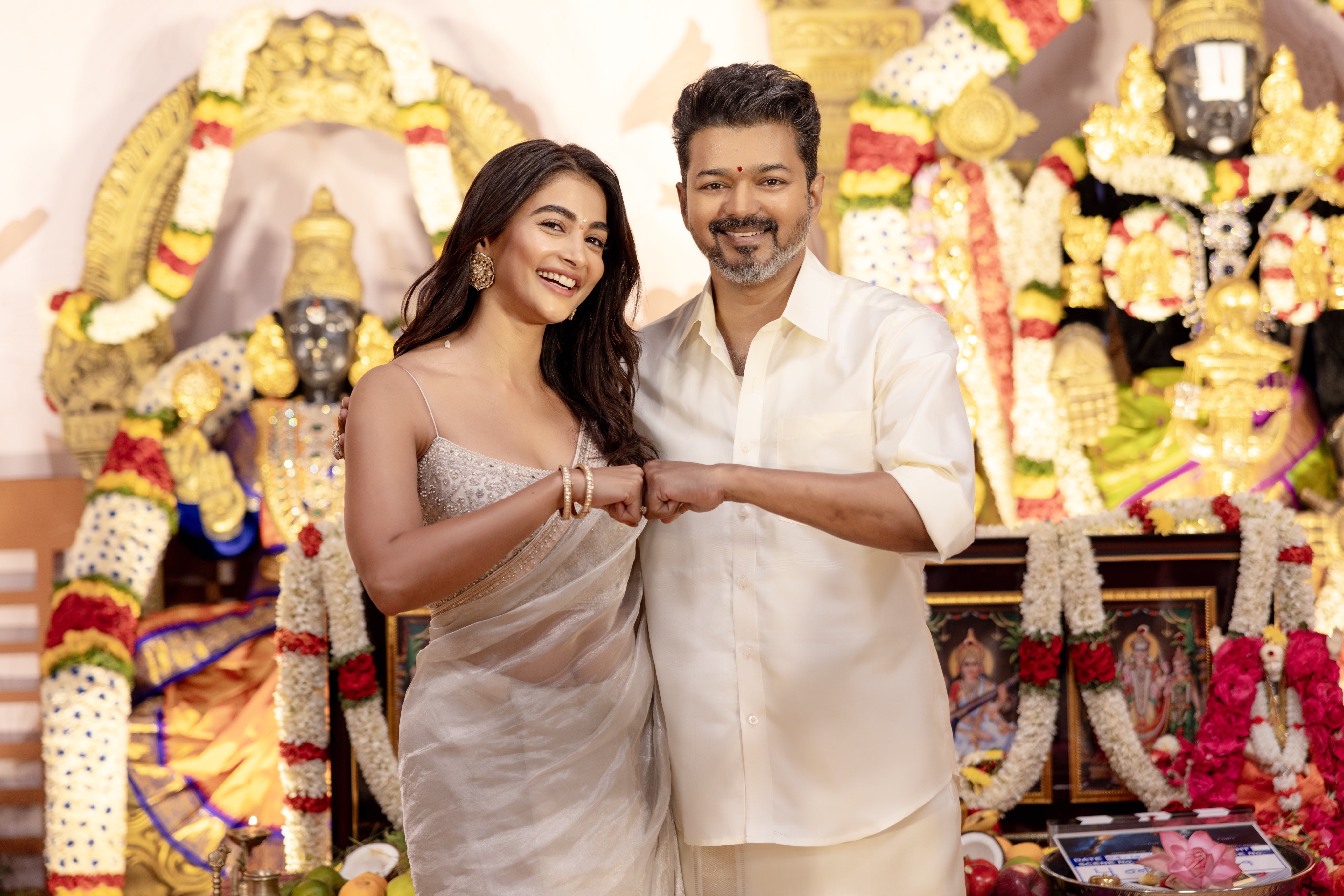 Vijay and Pooja Hegde