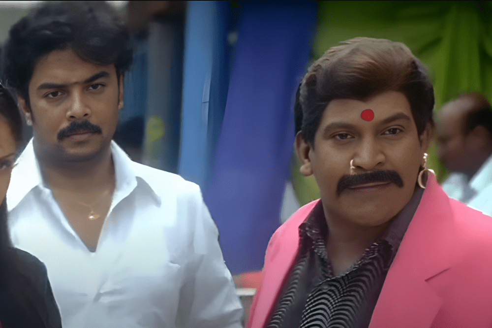 thalai nagaram sunder c  and vadivelu