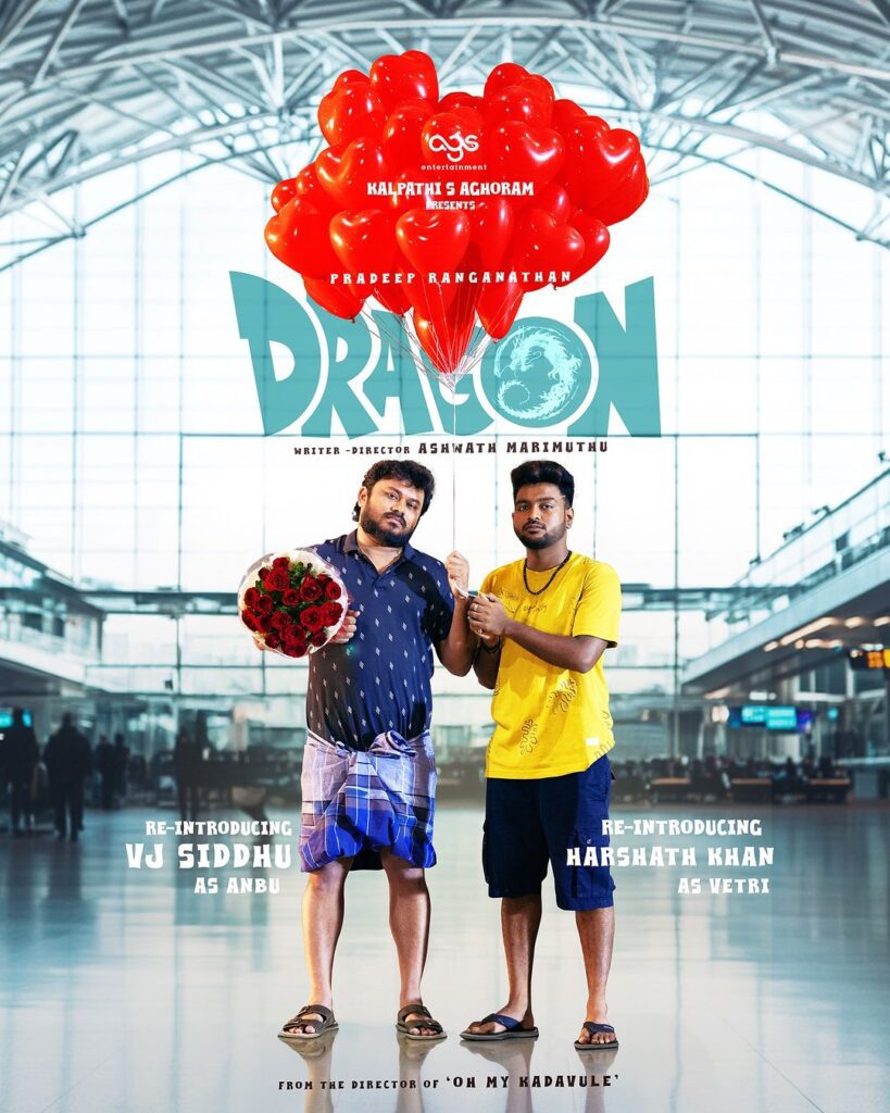 Dragon movie VJ Siddhu and Harshath Khan